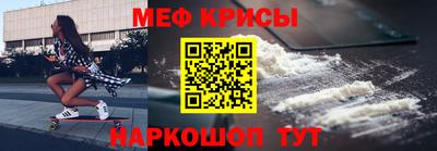 mix Ирбит
