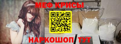 скорость Изобильный