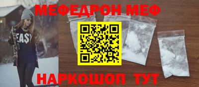 скорость Изобильный