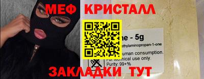 mix Ирбит