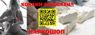 mix Ирбит