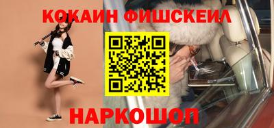 mix Ирбит