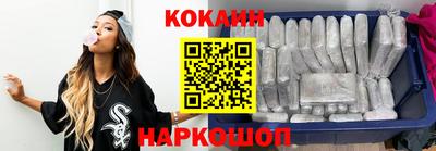 скорость Изобильный