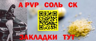 mix Ирбит