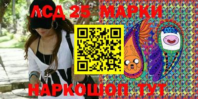 mix Ирбит
