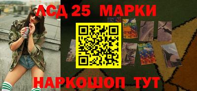 экстази Ипатово