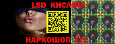 mix Ирбит