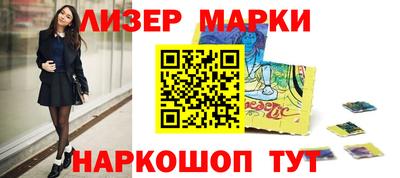 скорость Изобильный