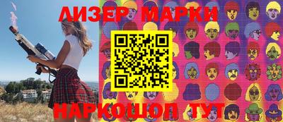 mix Ирбит