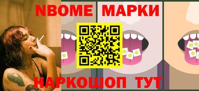 скорость Изобильный