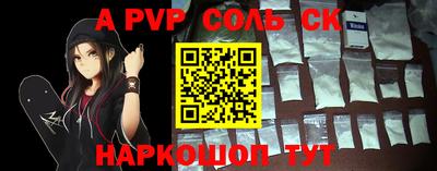 скорость Изобильный