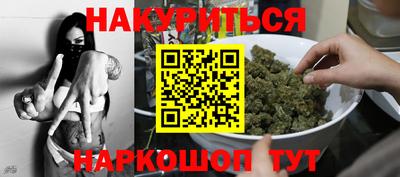 экстази Ипатово