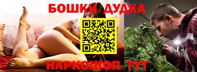 скорость Изобильный