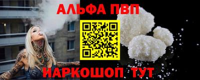 скорость Изобильный
