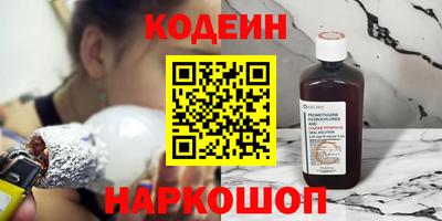 mix Ирбит