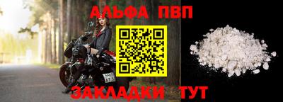 экстази Ипатово