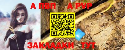 экстази Ипатово