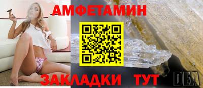 mix Ирбит