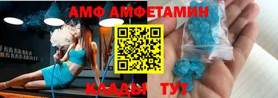 mix Ирбит