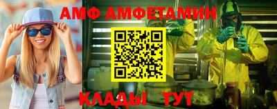 скорость Изобильный