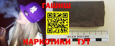 экстази Ипатово
