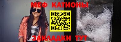 mix Ирбит