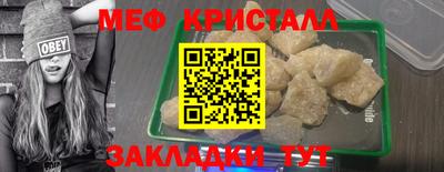 скорость Изобильный